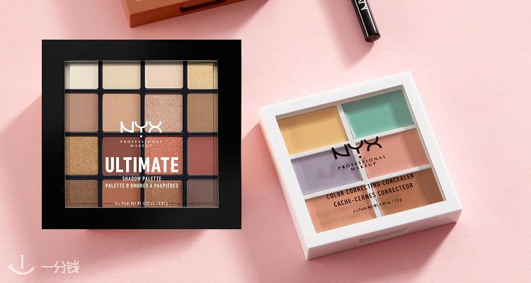 NYX cosmetic,6.7折