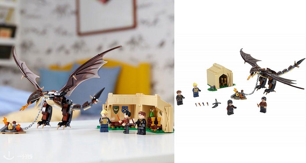 LEGO,全场9折