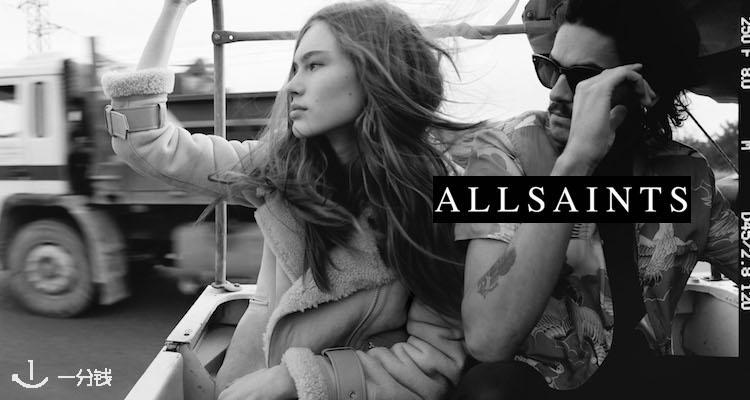 AllSaints,低至3折