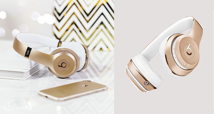 Beats,低至7.3折