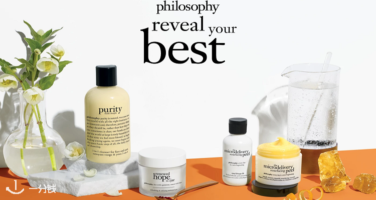 Philosophy,低至7.3折