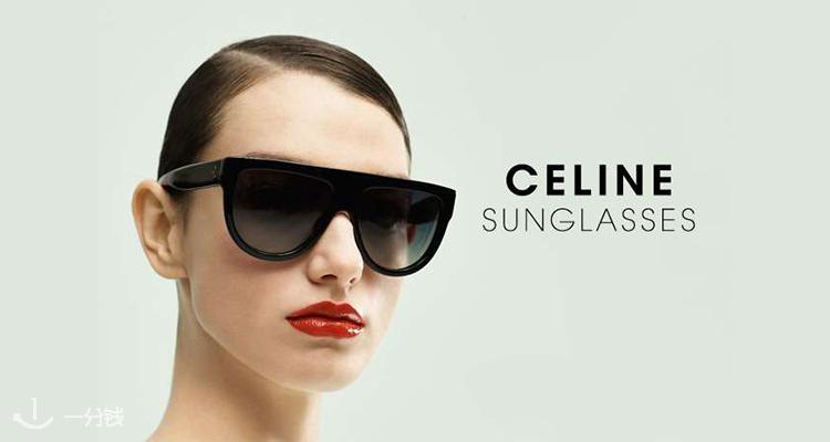 CELINE,低至9折