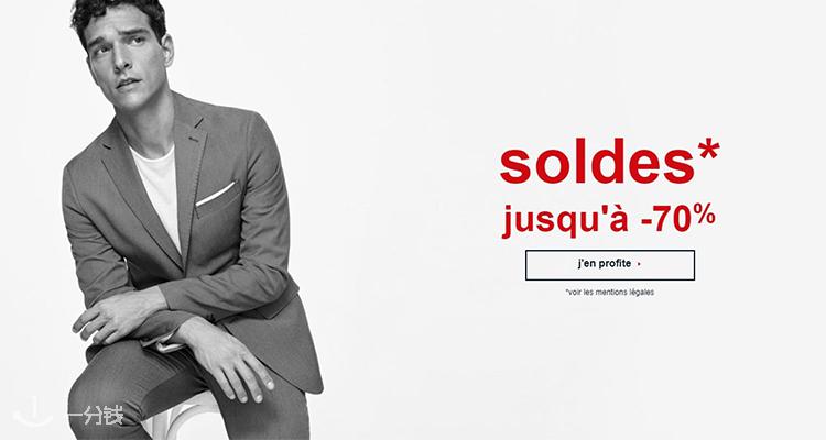 Celio,7折