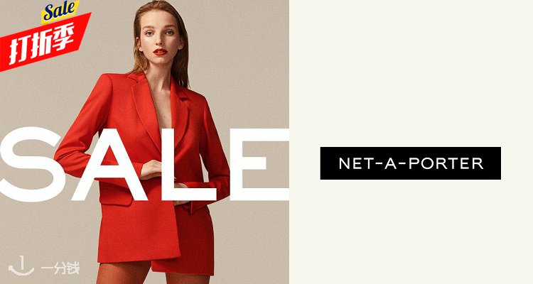 Net-a-Porter,低至2折