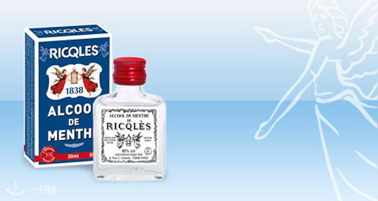 RICQLES 折扣 优惠