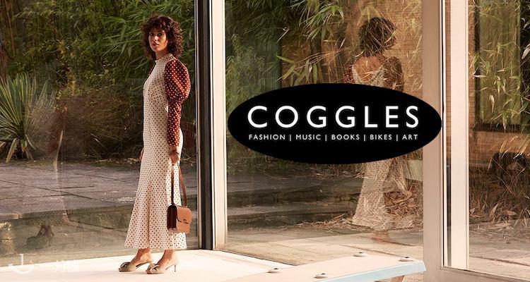 Coggles 折扣 优惠