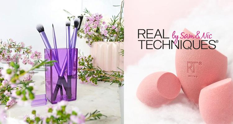 Real Techniques 折扣 优惠