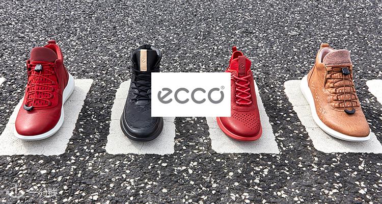 爱步 ECCO 折扣 优惠