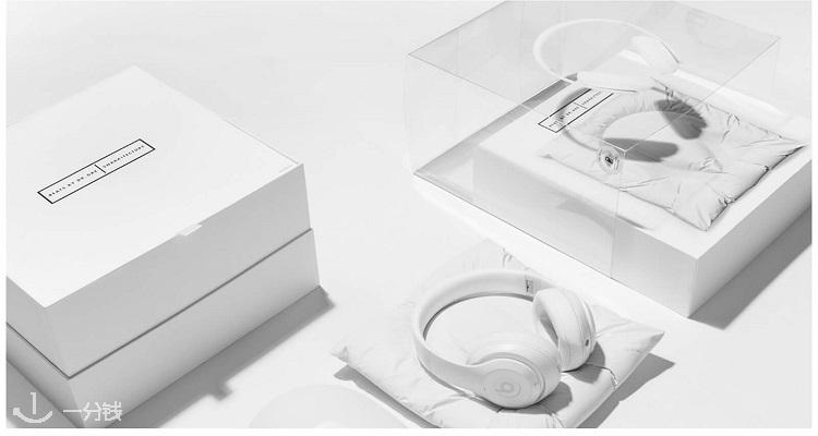 Beats