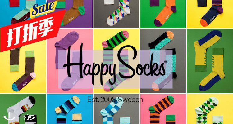 HappySocks
