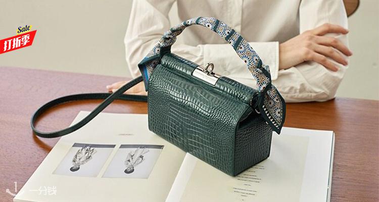 Net-a-Porter,低至4折