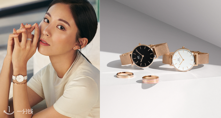 Daniel Wellington,全场7.5折