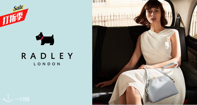 Radley,低至5折