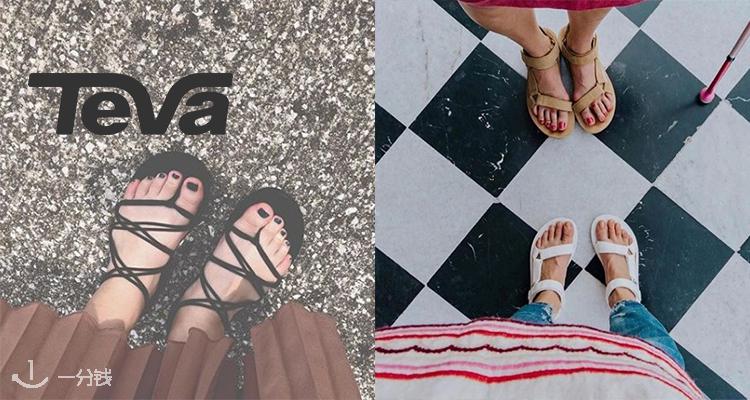  Teva 折扣 优惠