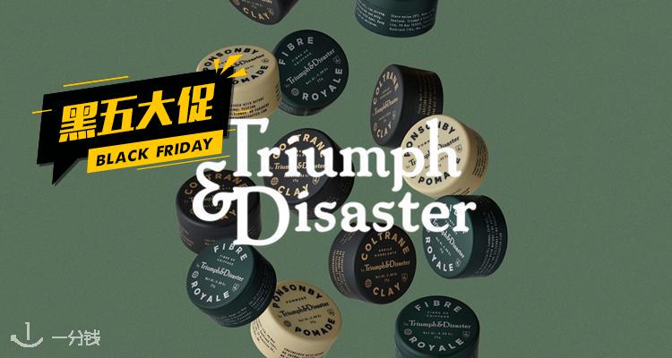 Triumph & Disaster,全场7折