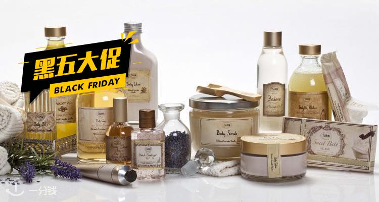 Sabon