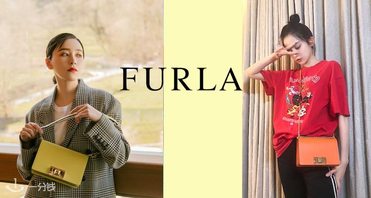 Furla,全场5折