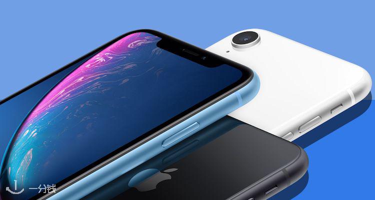Apple,低至9折