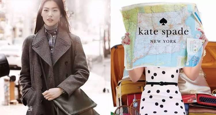  Kate Spade 折扣 优惠