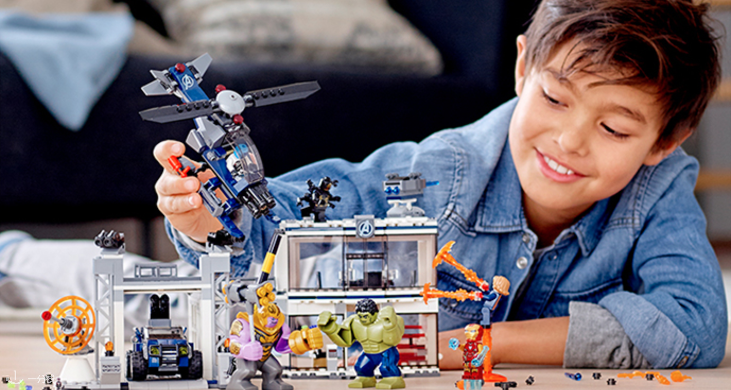LEGO