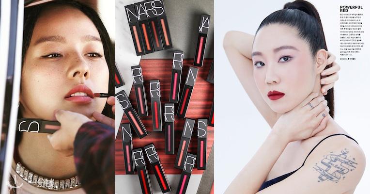NARS 折扣 优惠