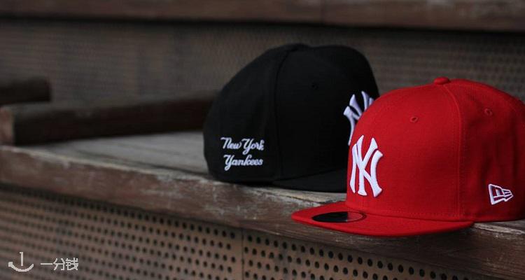 New Era,7.5折