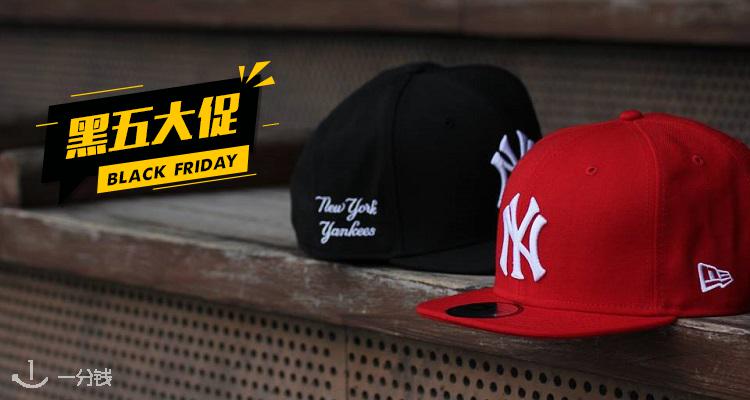 New Era,全场5.7折