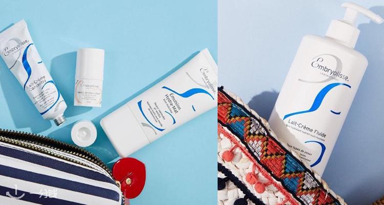  Embryolisse 折扣 优惠