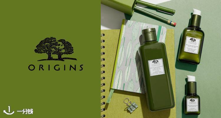 悦木之源 Origins 折扣 优惠
