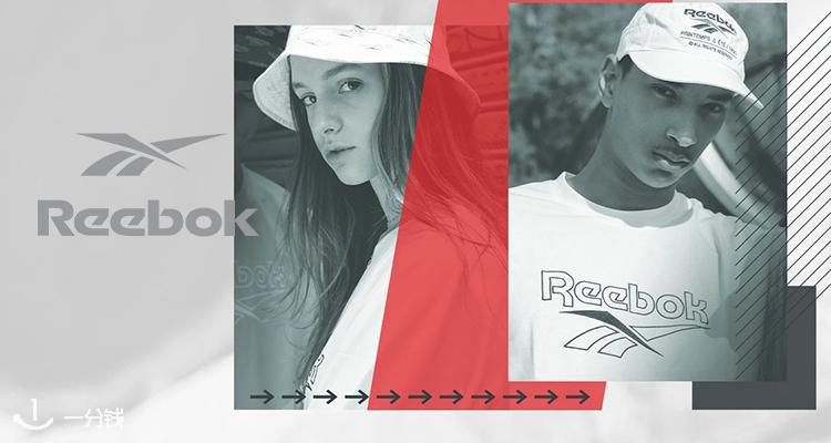 Reebok,低至5折