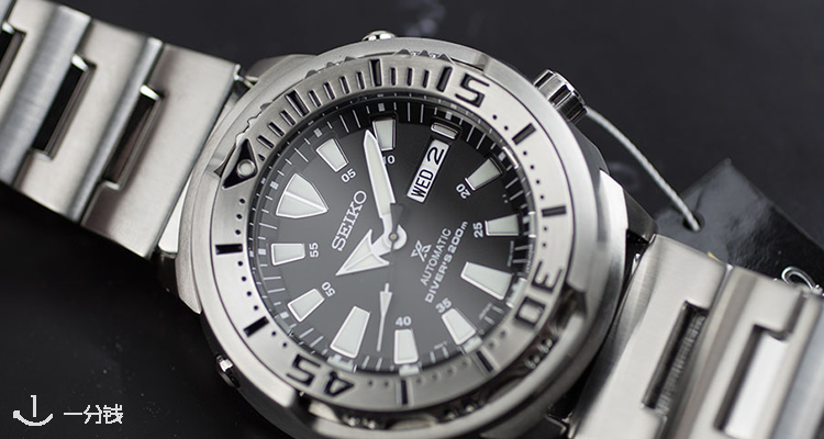 Seiko 折扣 优惠