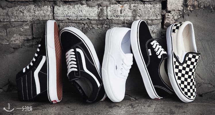 Vans,低至5折
