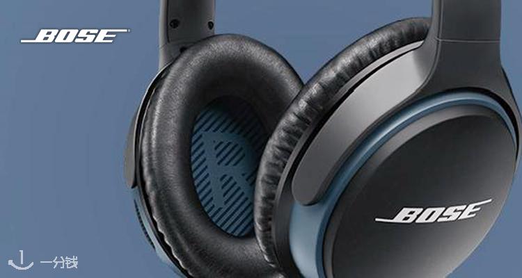 Bose