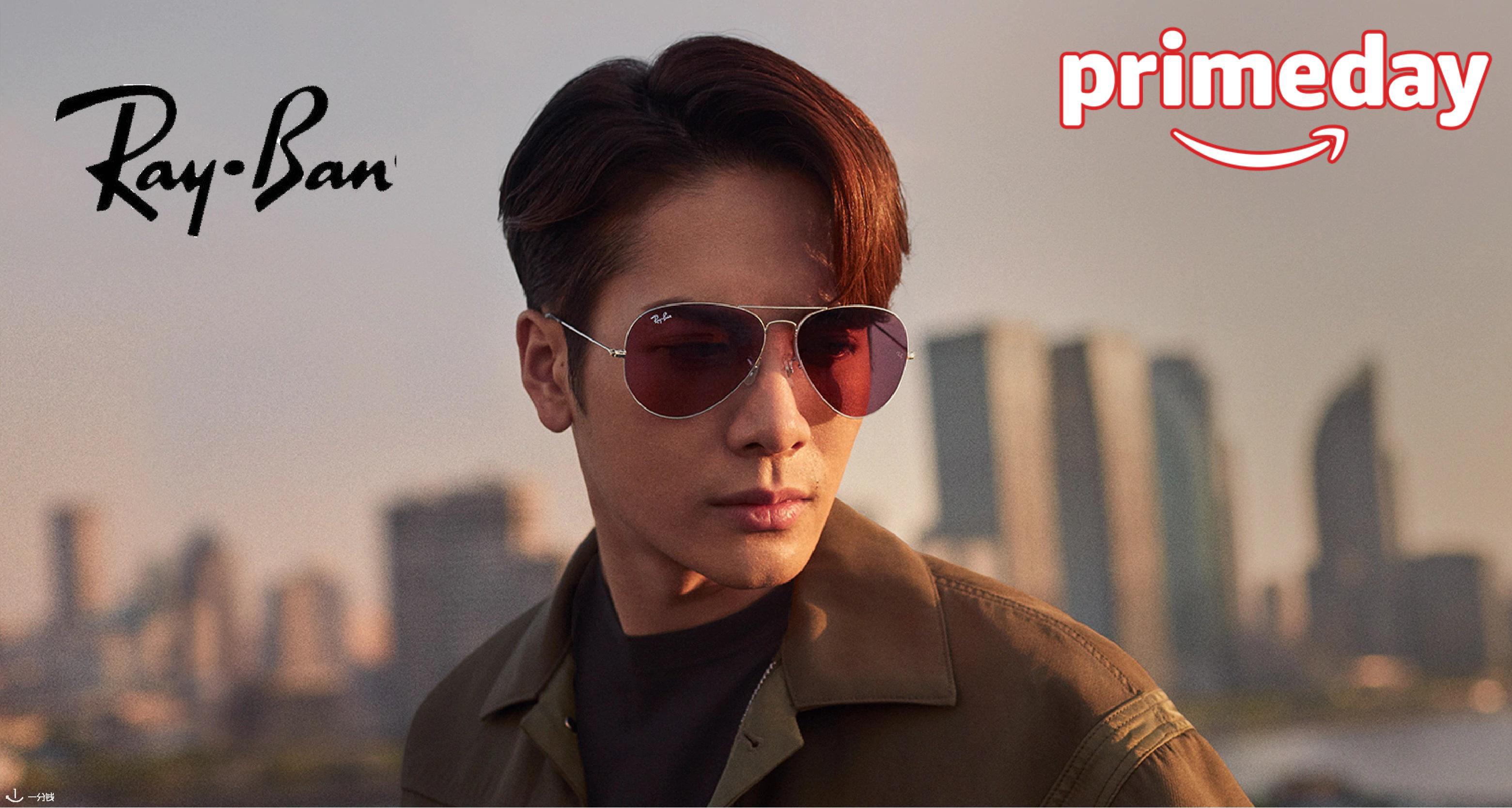 雷朋 Ray-Ban 折扣 优惠