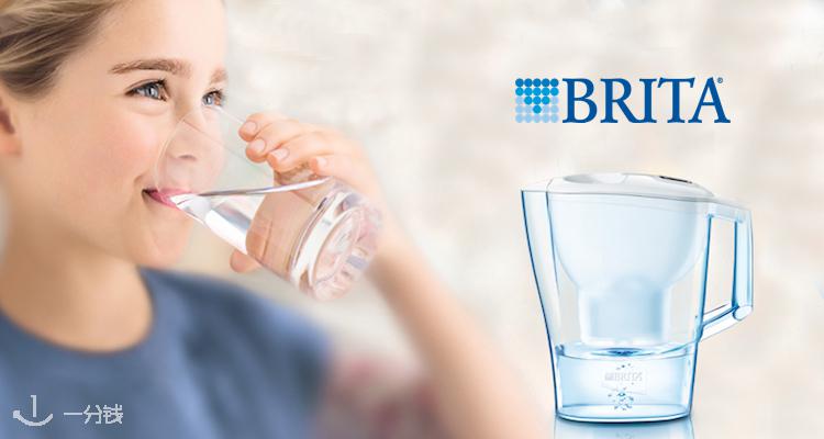 碧然德 BRITA 折扣 优惠