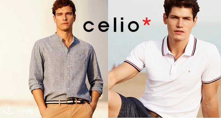 Celio