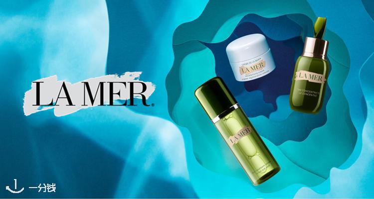 La Mer,全场8折