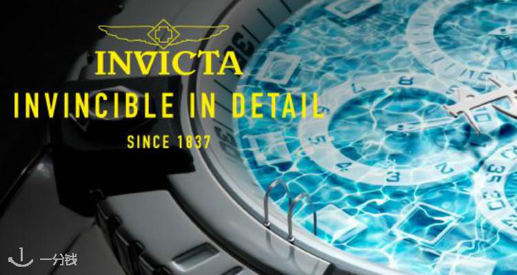 Invicta,低至2.5折