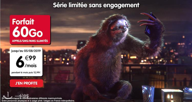 NRJ Mobile 折扣 优惠