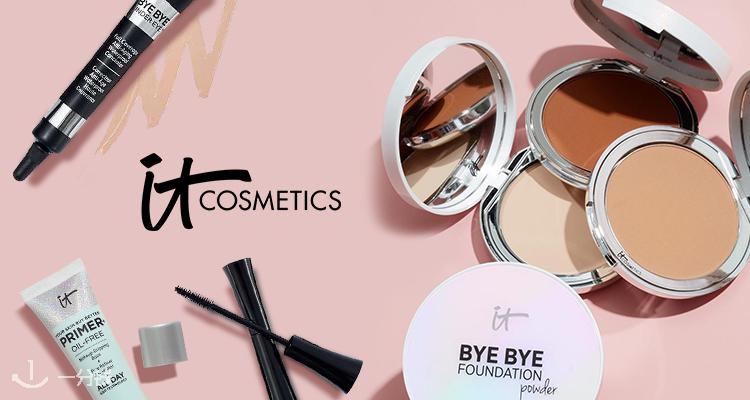 it cosmetics 