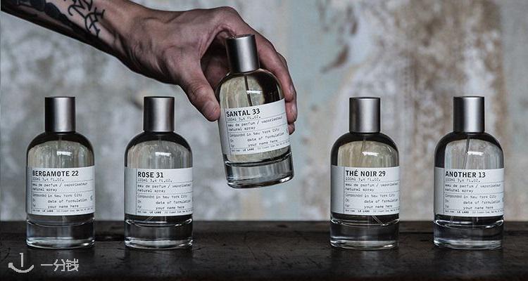 Le labo 折扣 优惠