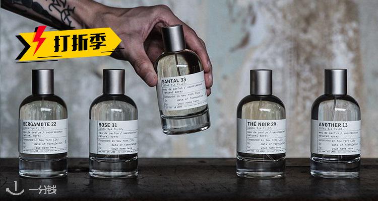 Le labo