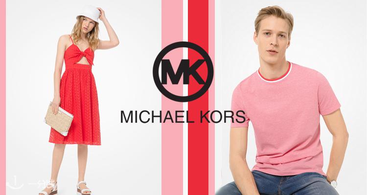 Michael Kors