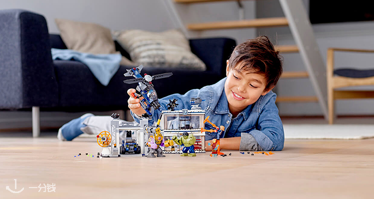 LEGO