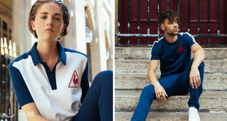 le coq sportif,低至4折