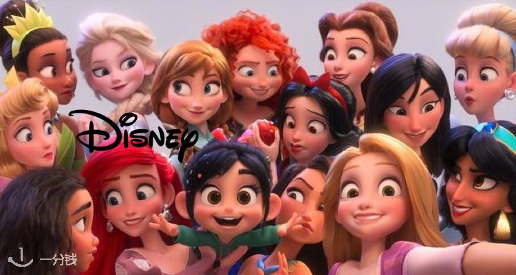 Disney,8.5折