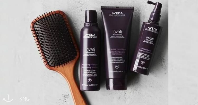 Aveda,全场7折
