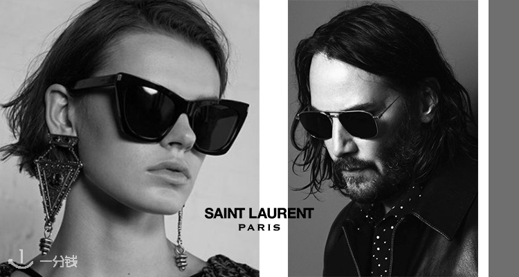 Saint Laurent,全场5折