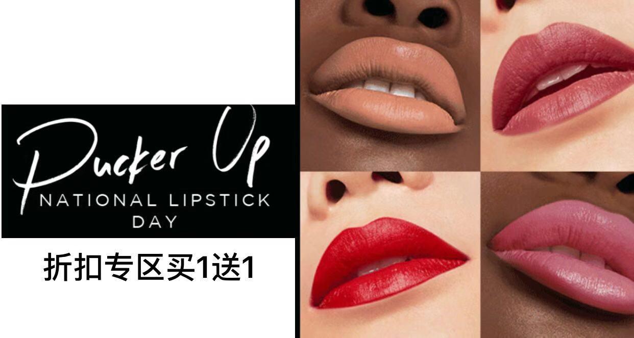 Illamasqua,全场5折