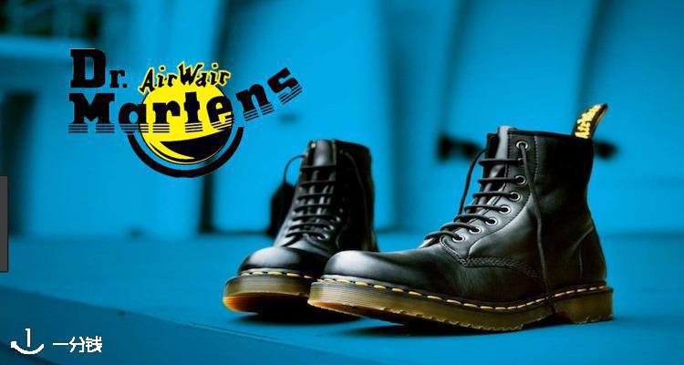 Dr Martens,5折